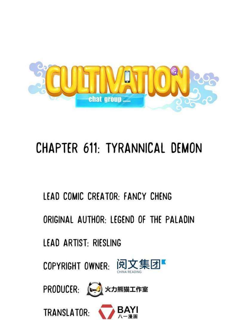Cultivation Chat Group Chapter 611 page 1