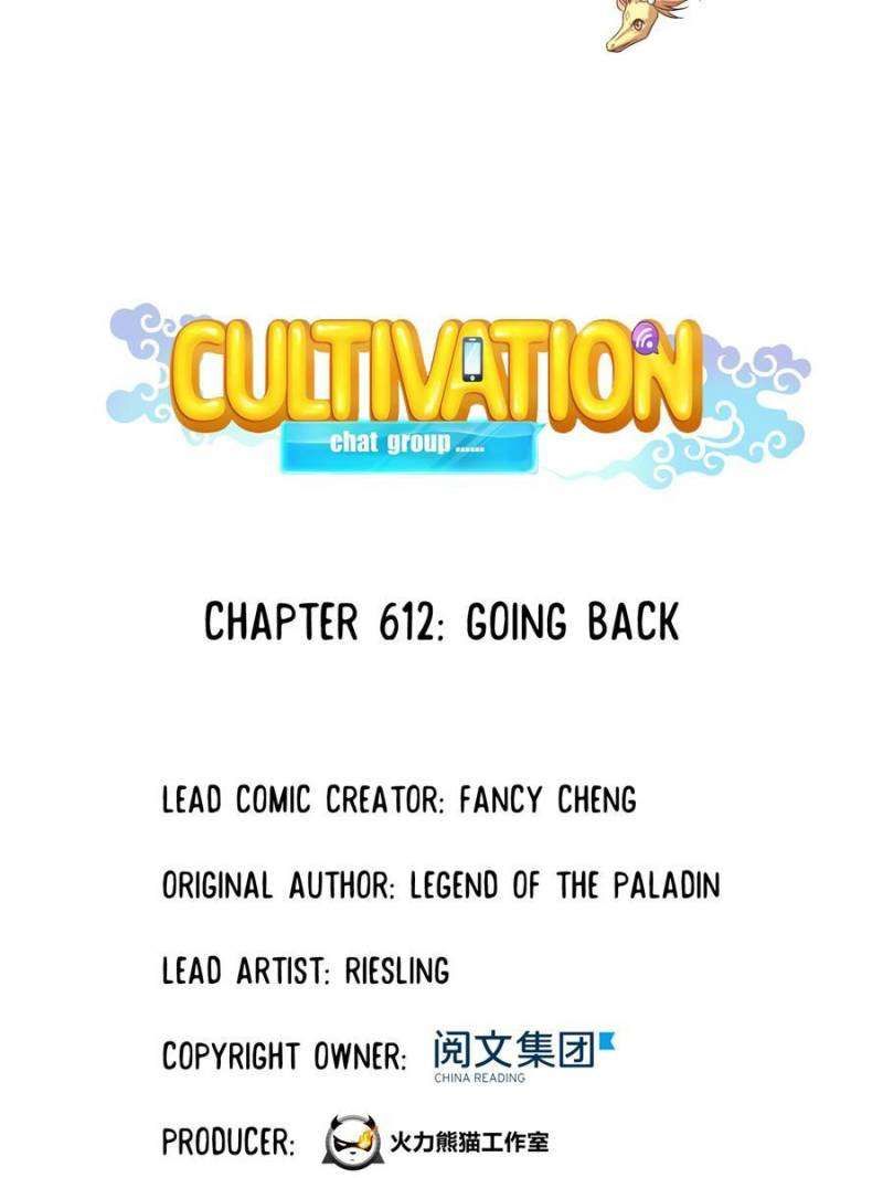 Cultivation Chat Group Chapter 612 page 21