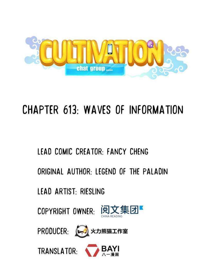 Cultivation Chat Group Chapter 613 page 1