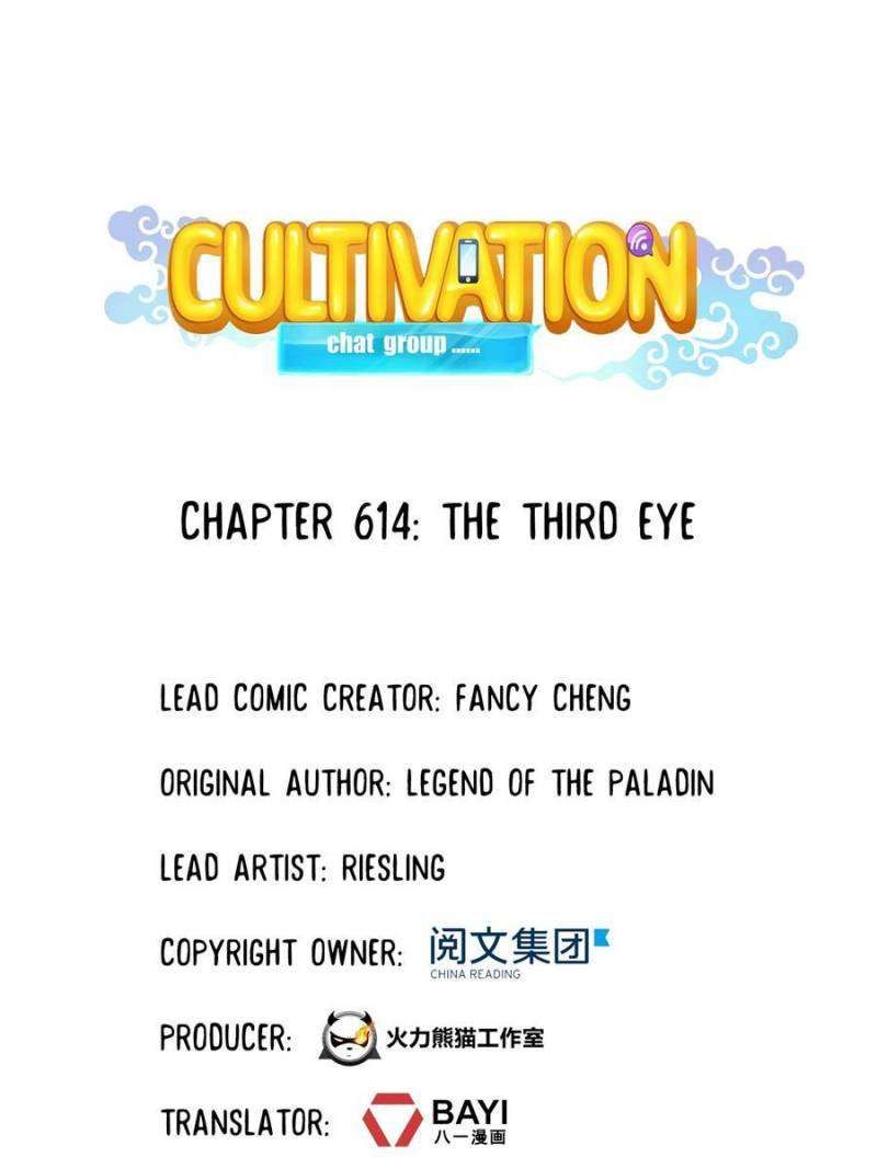 Cultivation Chat Group Chapter 614 page 1