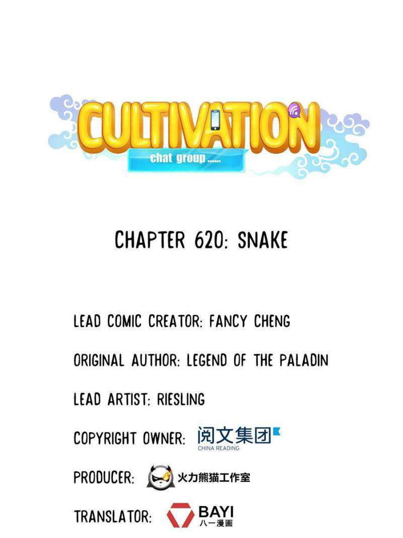 Cultivation Chat Group Chapter 620 page 1