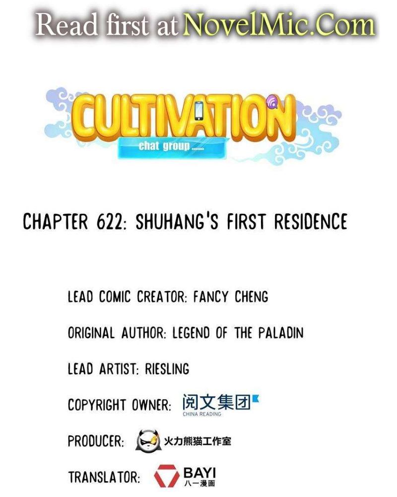 Cultivation Chat Group Chapter 622 page 1