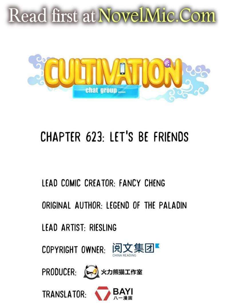 Cultivation Chat Group Chapter 623 page 1