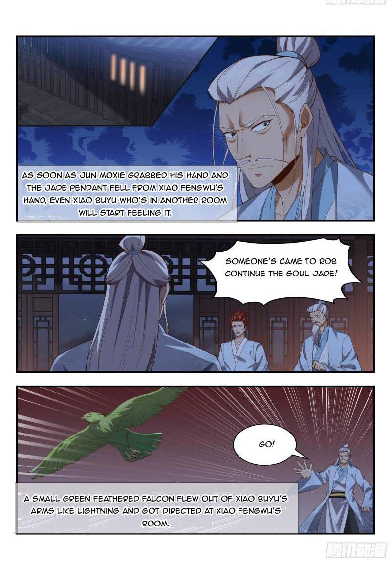 Otherworldly Evil Monarch Chapter 152 page 5