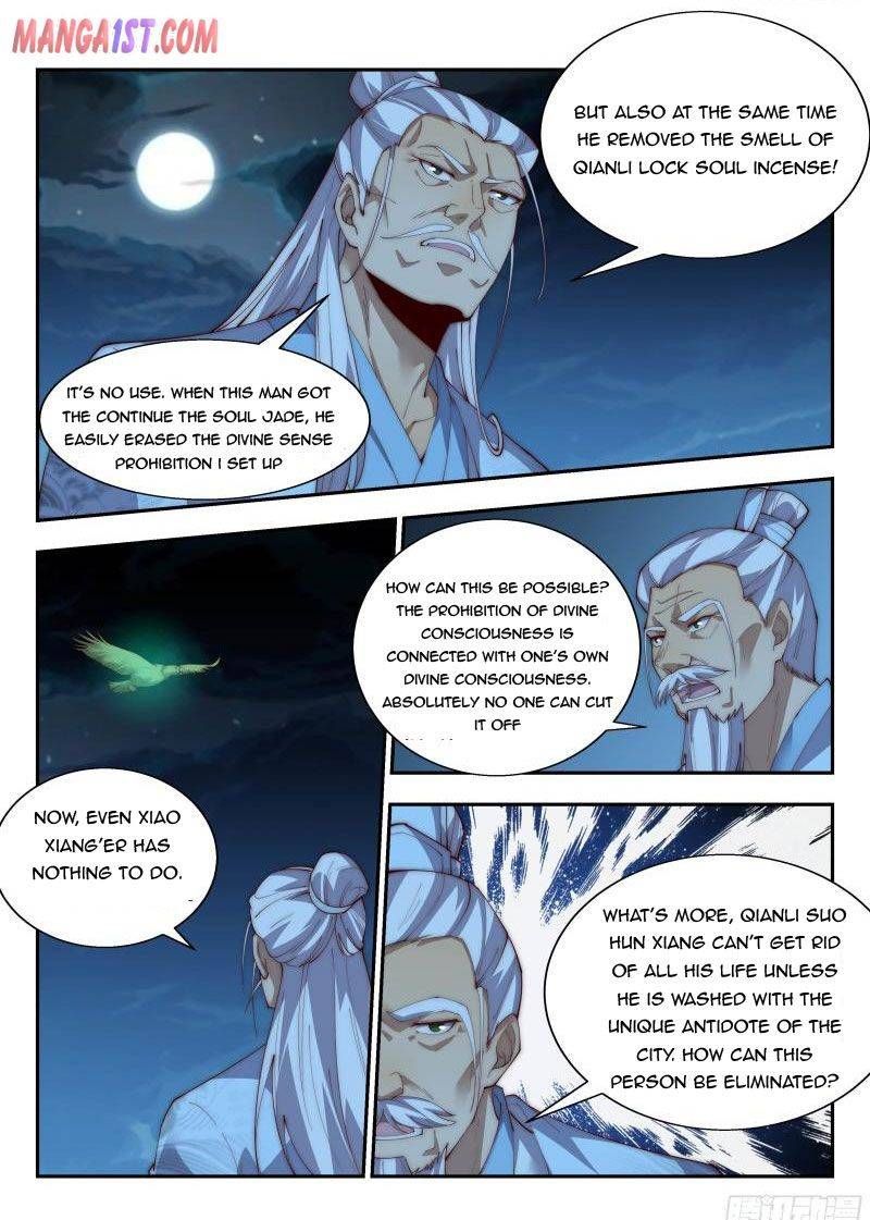 Otherworldly Evil Monarch Chapter 152 page 12