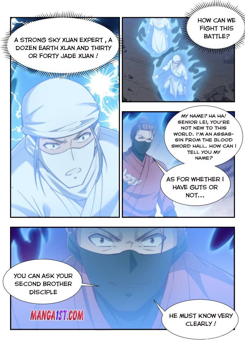 Otherworldly Evil Monarch Chapter 167 page 2