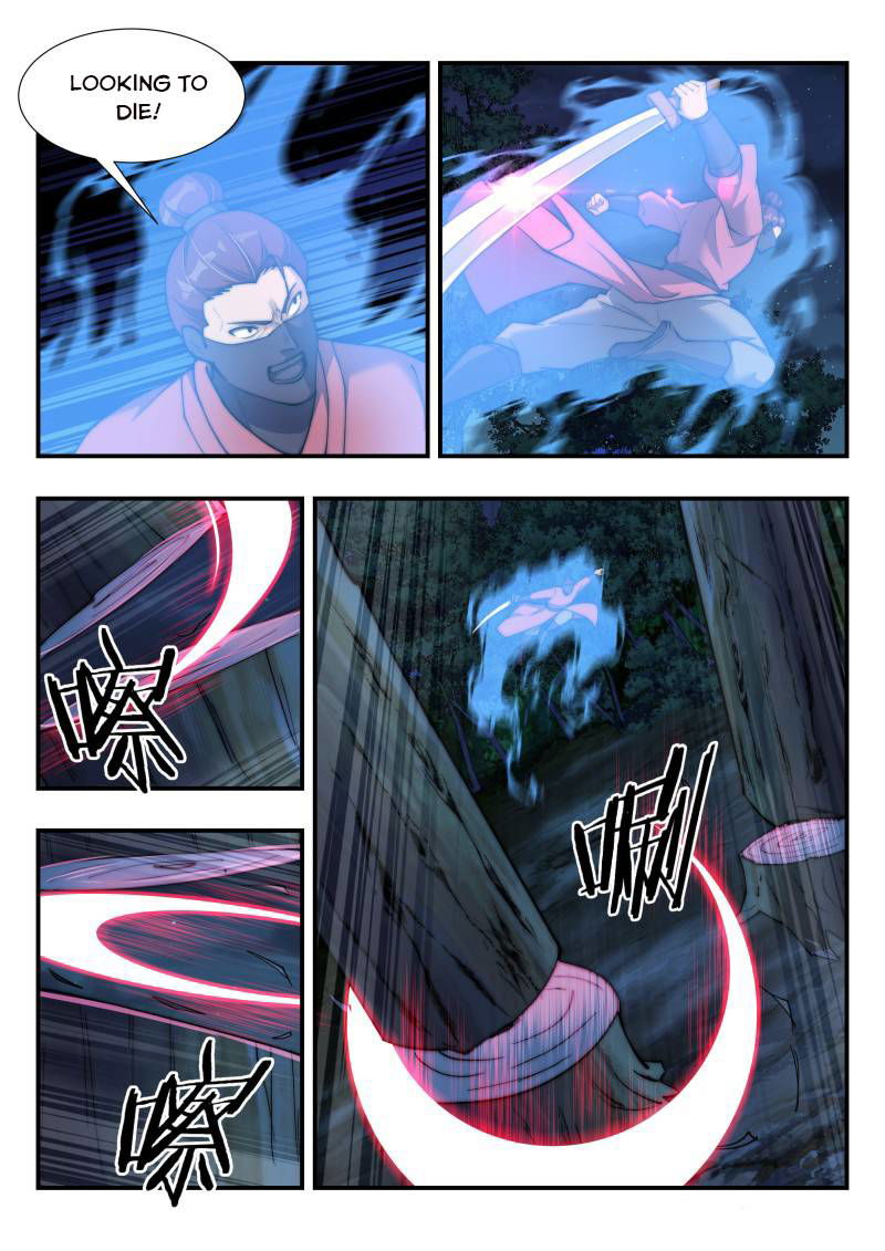 Otherworldly Evil Monarch Chapter 168 page 4