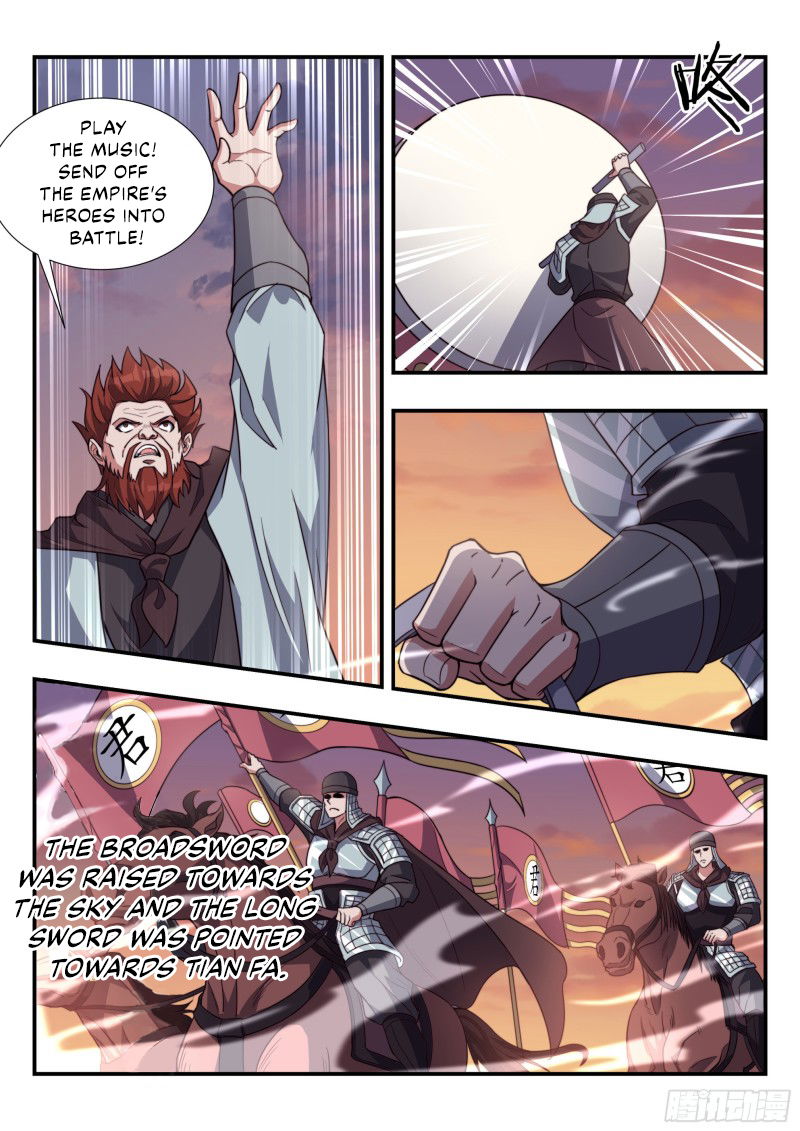 Otherworldly Evil Monarch Chapter 170 page 5