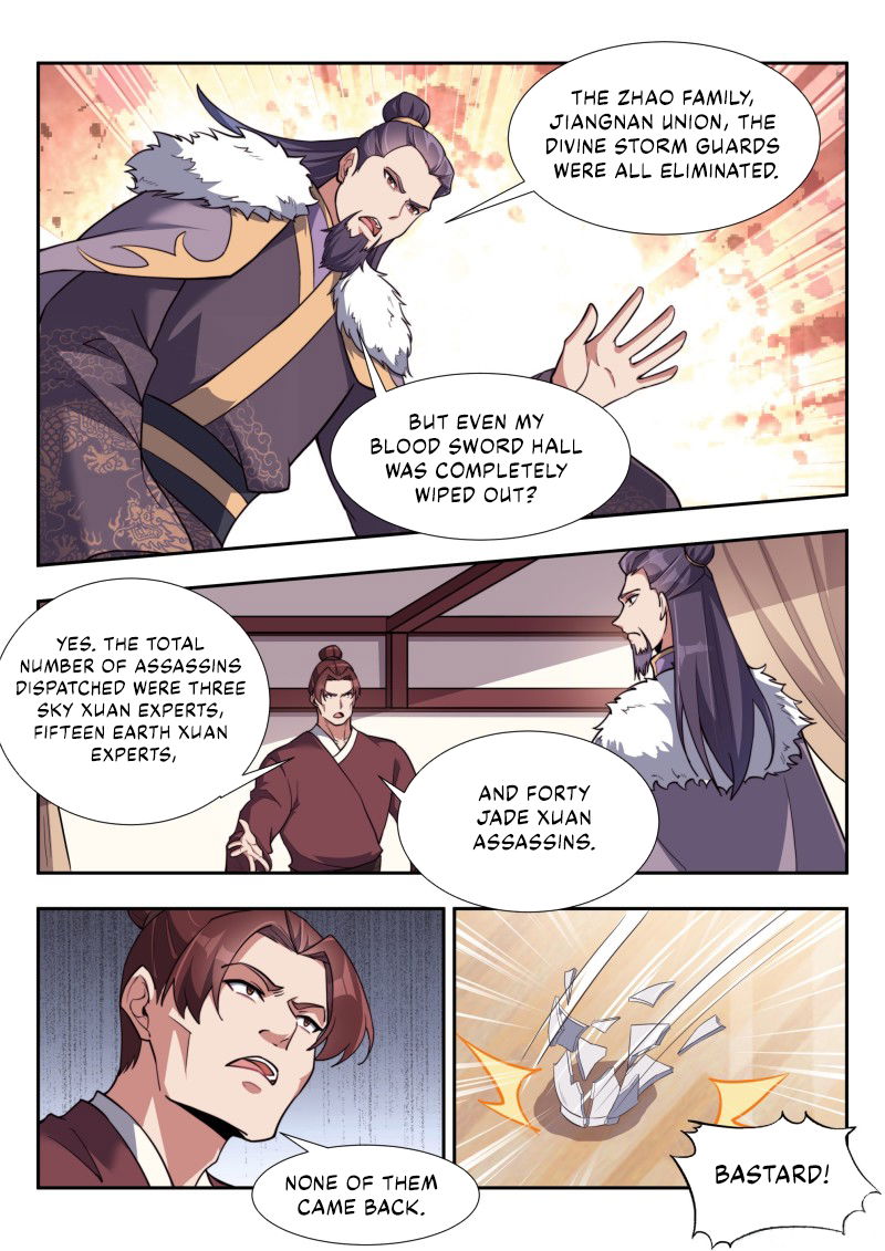 Otherworldly Evil Monarch Chapter 170 page 7