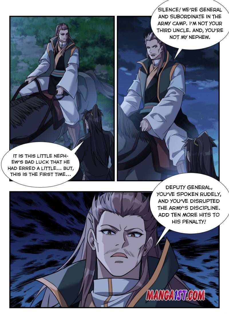 Otherworldly Evil Monarch Chapter 171 page 2