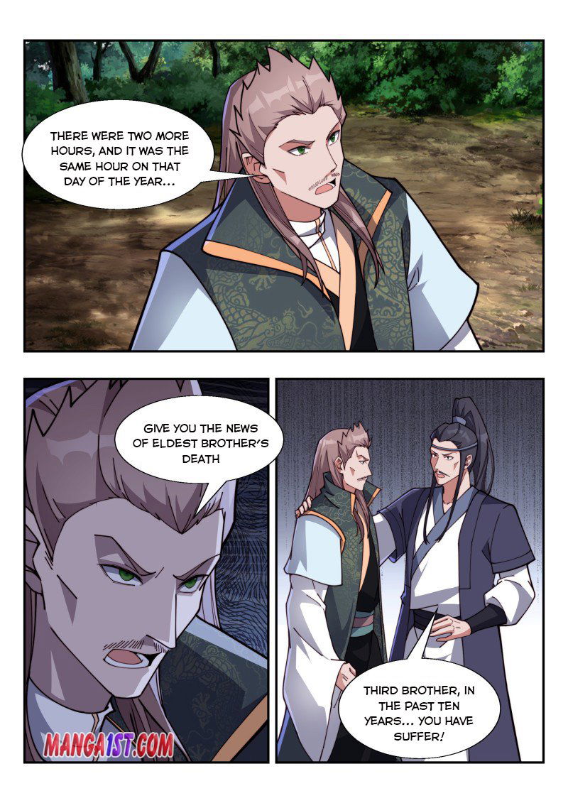 Otherworldly Evil Monarch Chapter 179 page 7