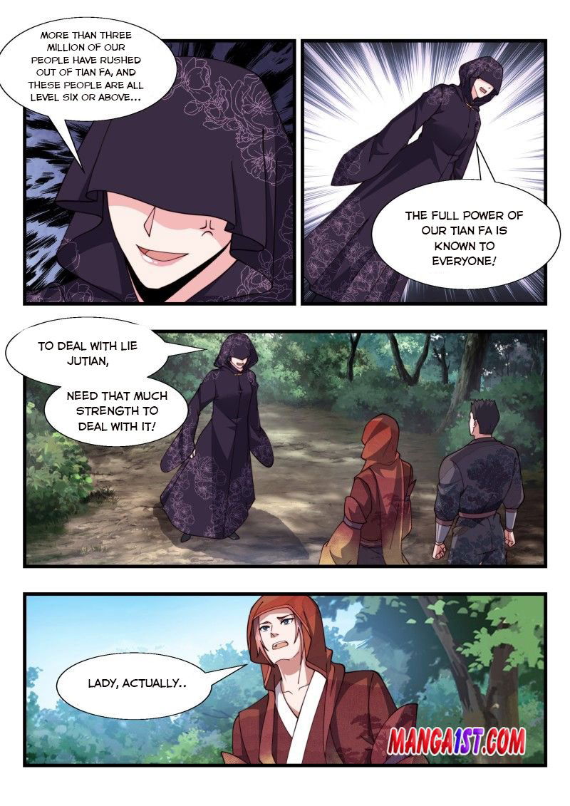 Otherworldly Evil Monarch Chapter 183 page 7