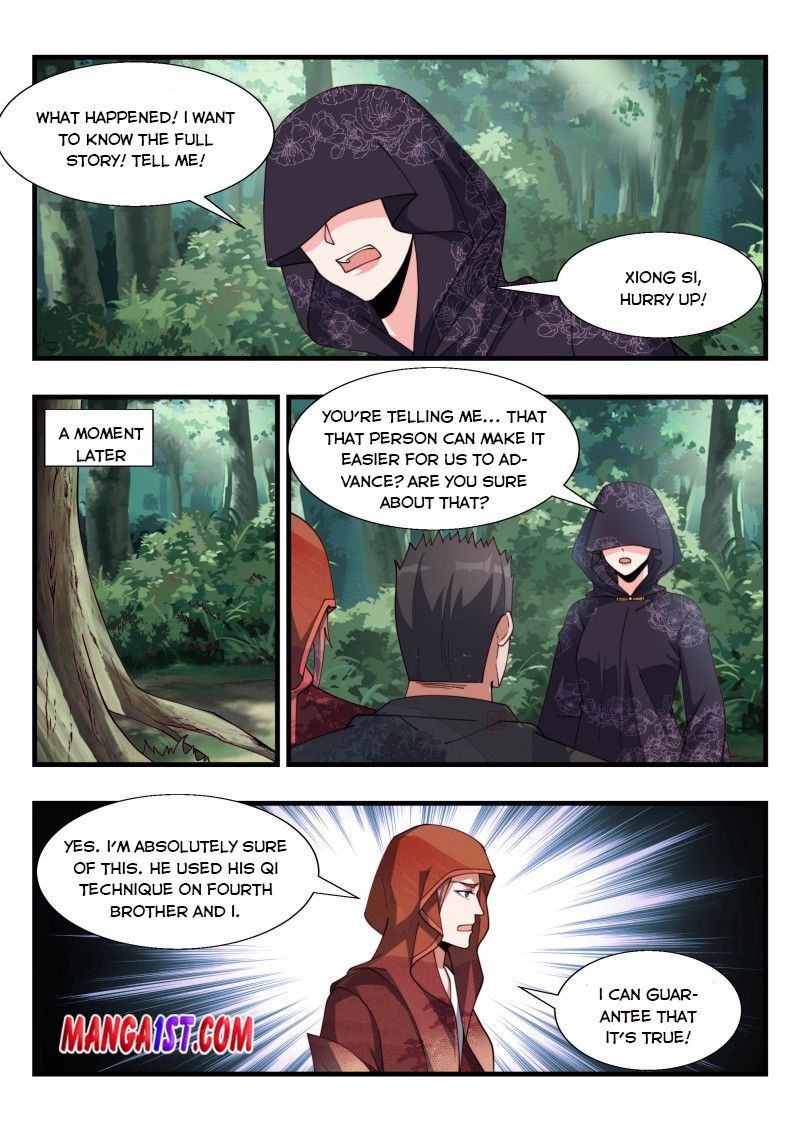 Otherworldly Evil Monarch Chapter 183 page 8