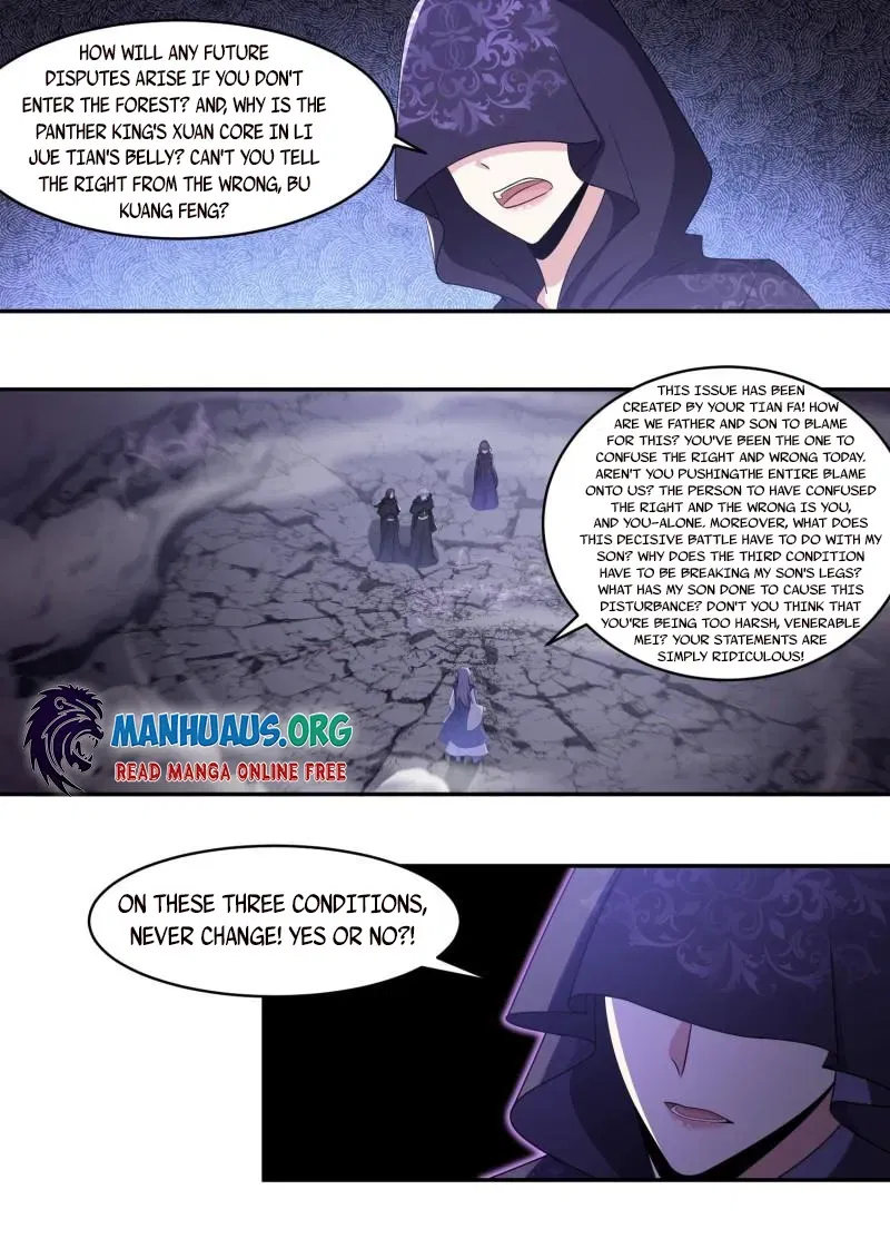 Otherworldly Evil Monarch Chapter 201 page 5