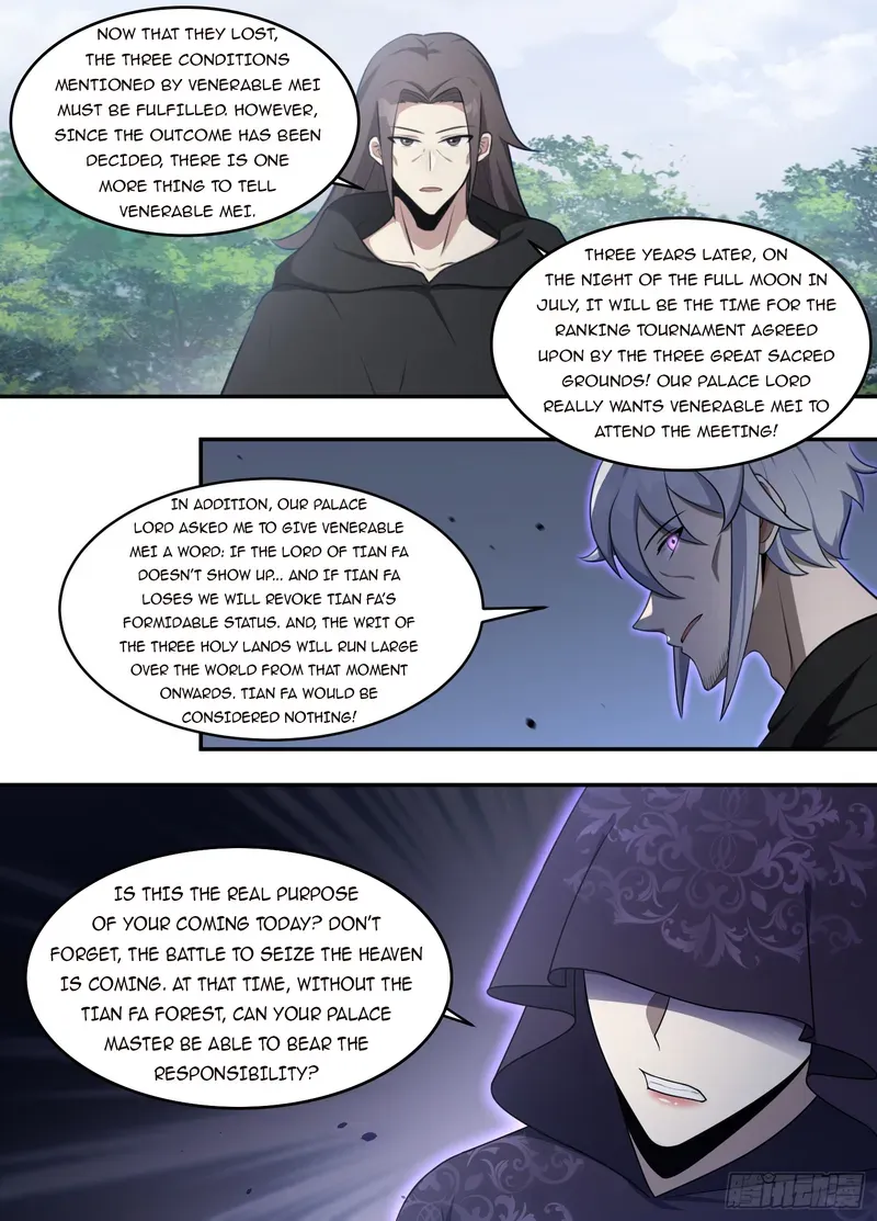 Otherworldly Evil Monarch Chapter 210 page 7