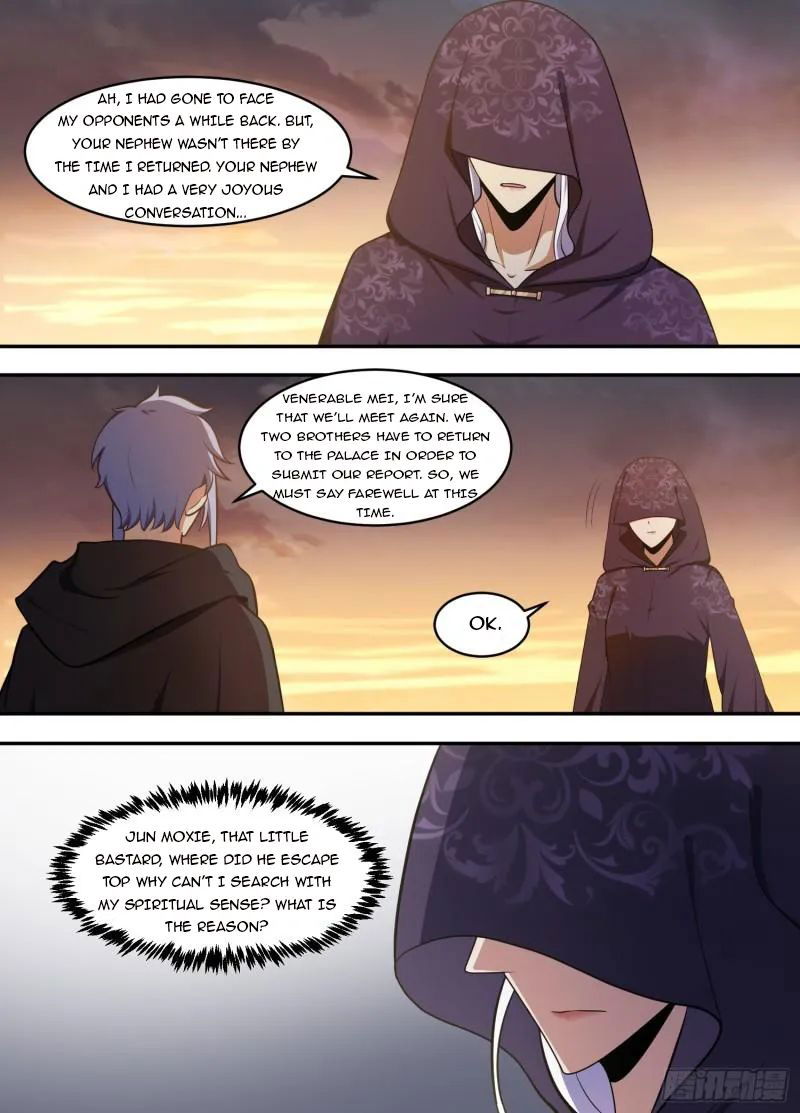 Otherworldly Evil Monarch Chapter 212 page 2