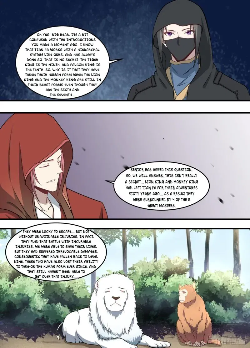 Otherworldly Evil Monarch Chapter 221 page 5