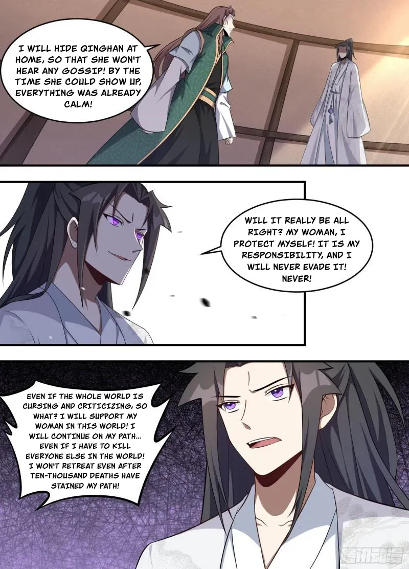 Otherworldly Evil Monarch Chapter 225 page 12