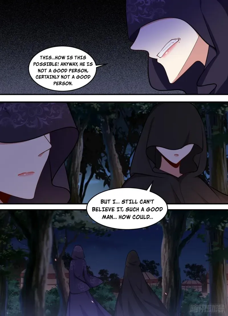 Otherworldly Evil Monarch Chapter 226 page 6