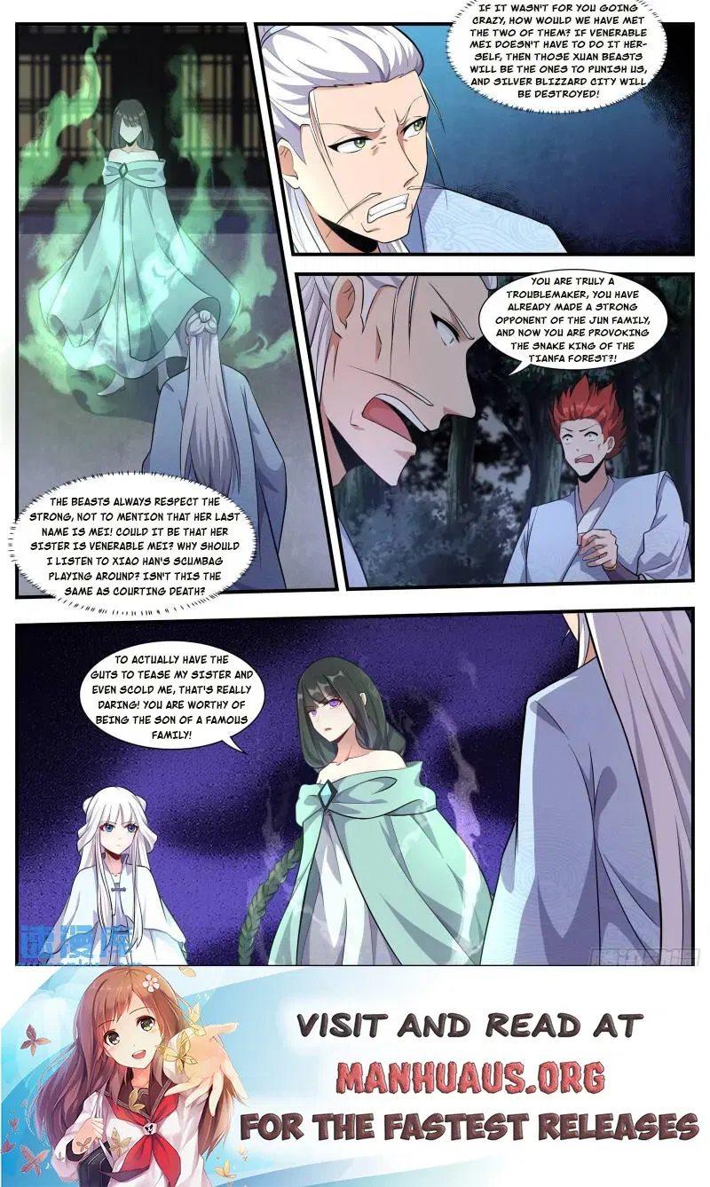 Otherworldly Evil Monarch Chapter 233 page 4