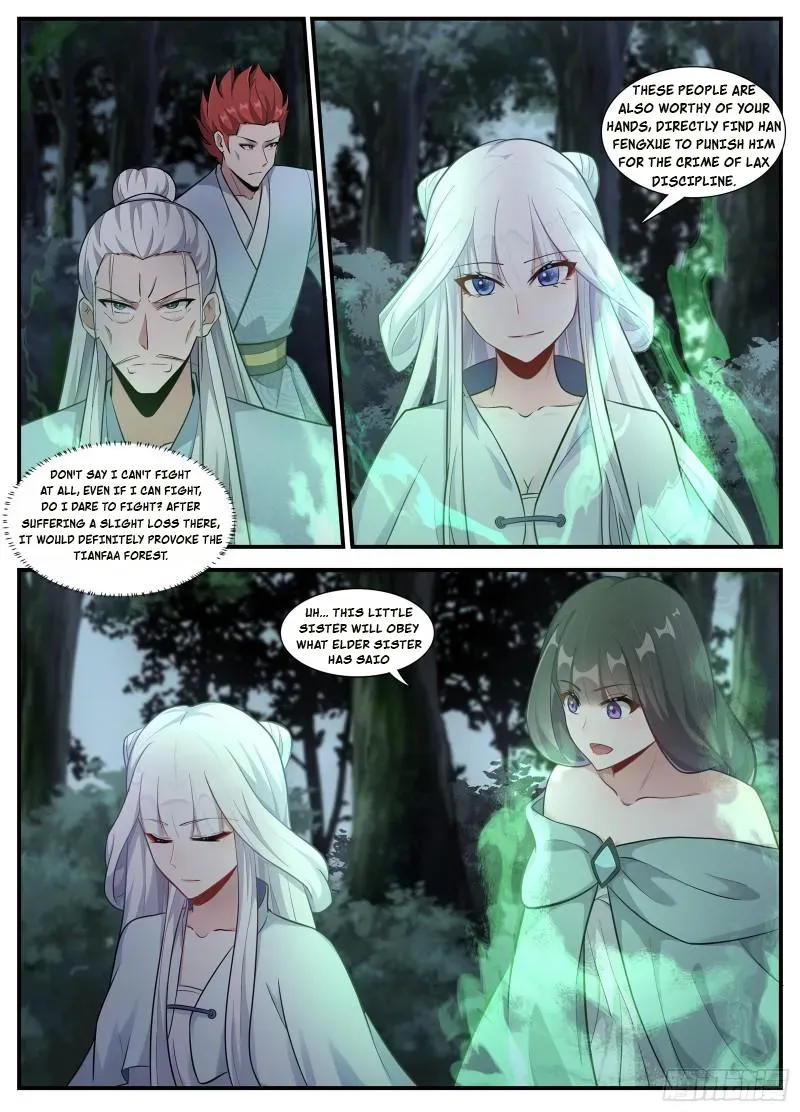 Otherworldly Evil Monarch Chapter 233 page 7