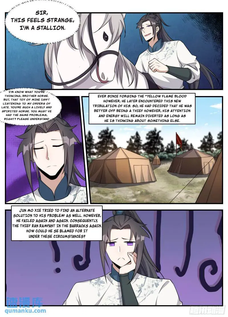 Otherworldly Evil Monarch Chapter 234 page 7