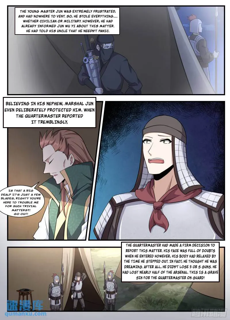 Otherworldly Evil Monarch Chapter 234 page 8