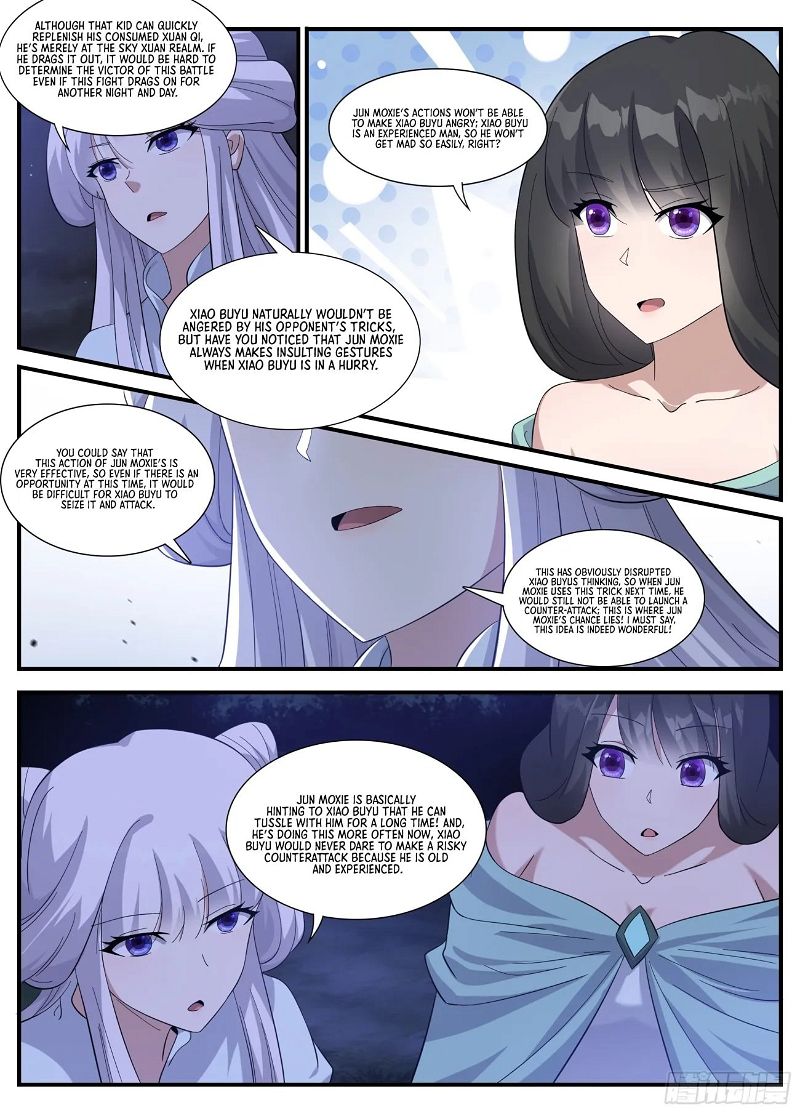 Otherworldly Evil Monarch Chapter 241 page 8