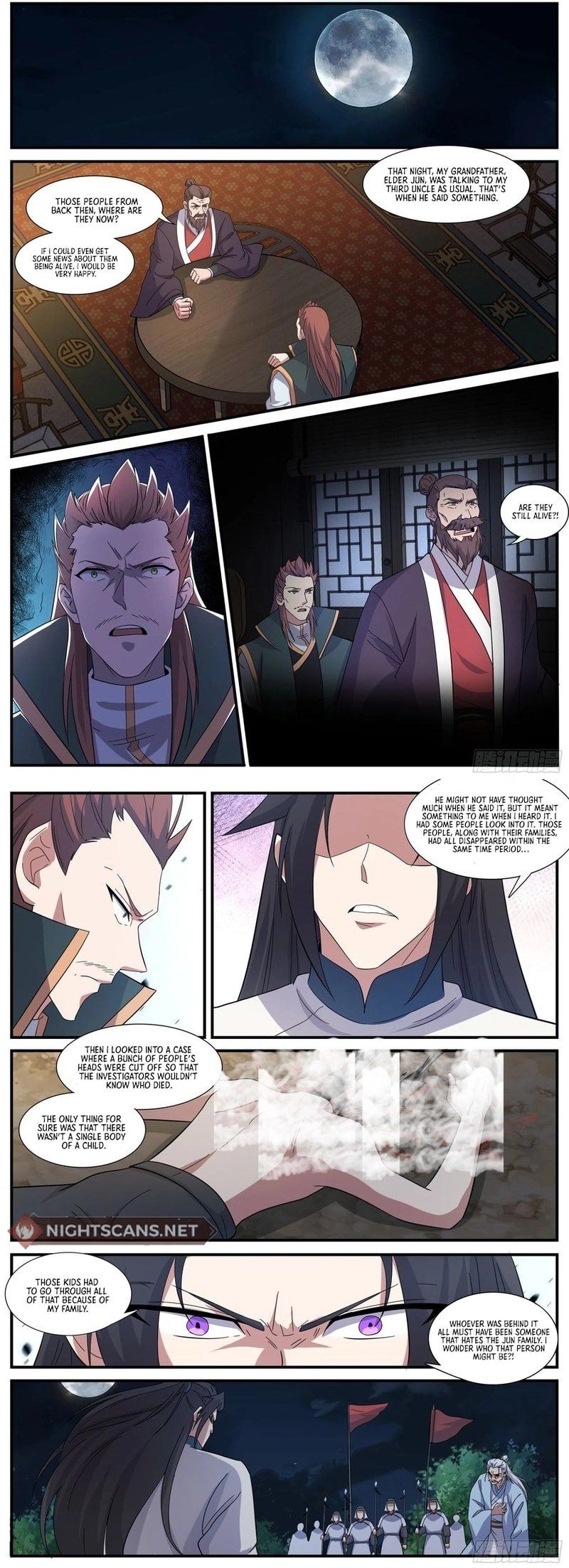 Otherworldly Evil Monarch Chapter 244 page 7