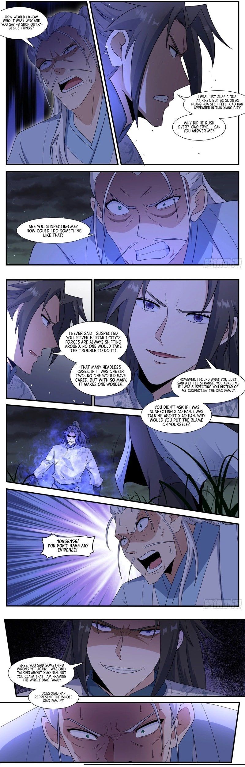 Otherworldly Evil Monarch Chapter 245 page 3