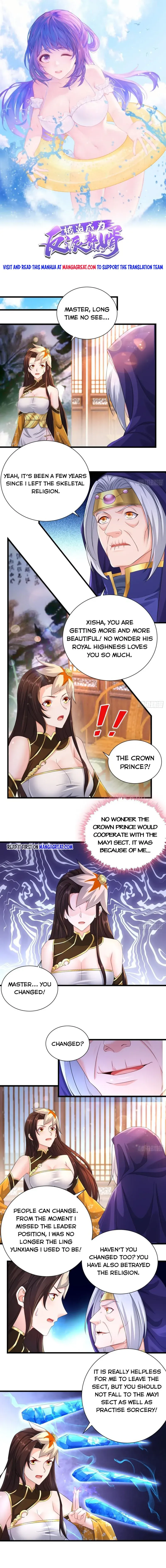 Forced to Become the Villain's Son-in-law Chapter 314 page 1