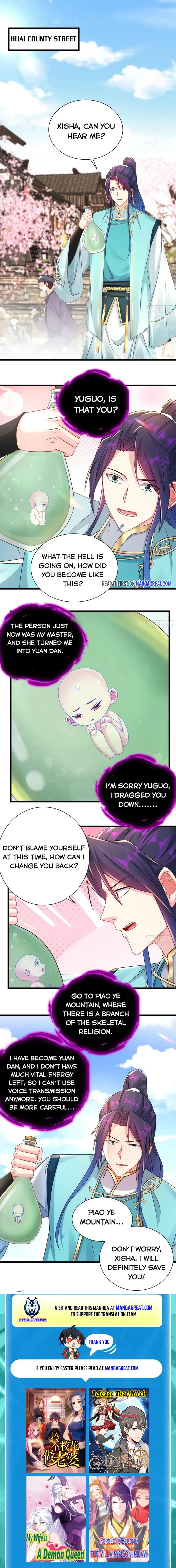Forced to Become the Villain's Son-in-law Chapter 314 page 4
