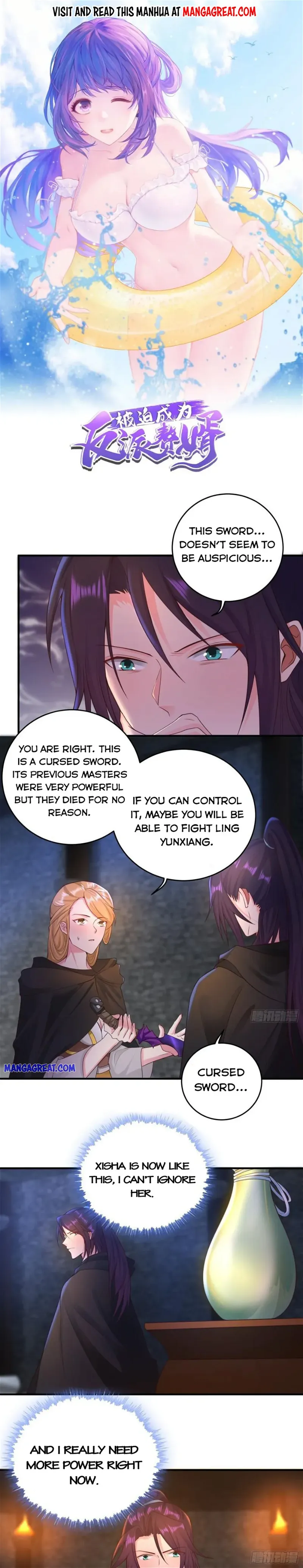 Forced to Become the Villain's Son-in-law Chapter 316 page 1