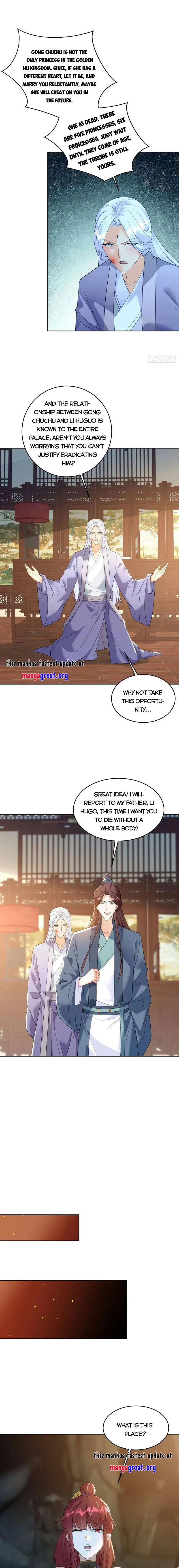 Forced to Become the Villain's Son-in-law Chapter 514 page 6