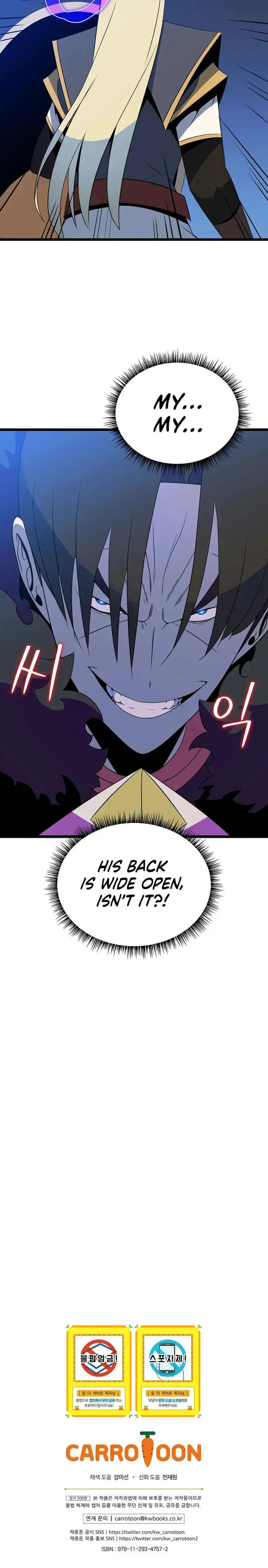 Kill the Hero Chapter 130 page 24