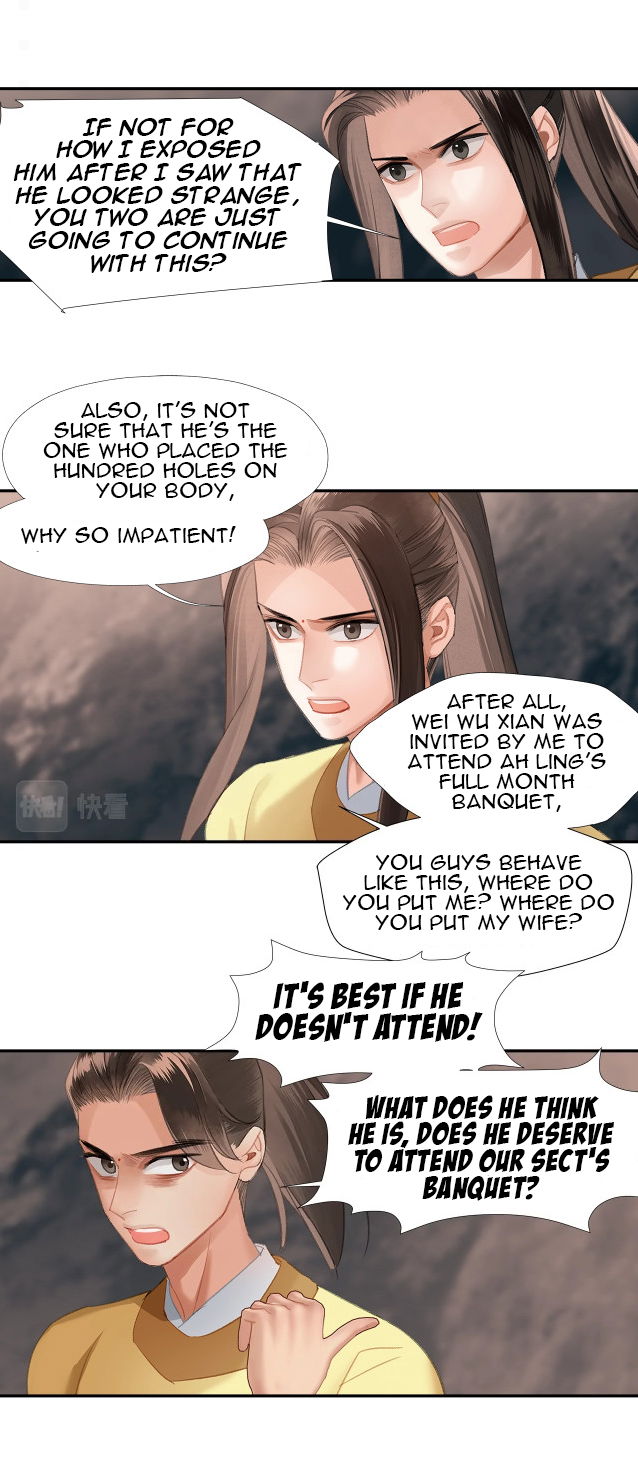 The Grandmaster of Demonic Cultivation Chapter 205 page 12