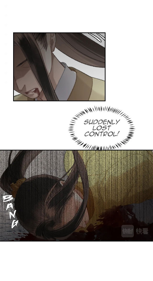 The Grandmaster of Demonic Cultivation Chapter 205 page 24