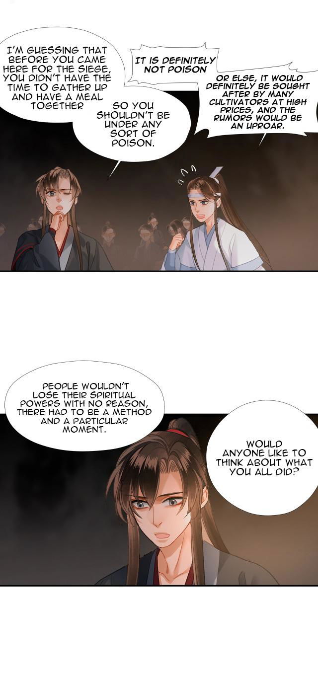 The Grandmaster of Demonic Cultivation Chapter 210 page 7