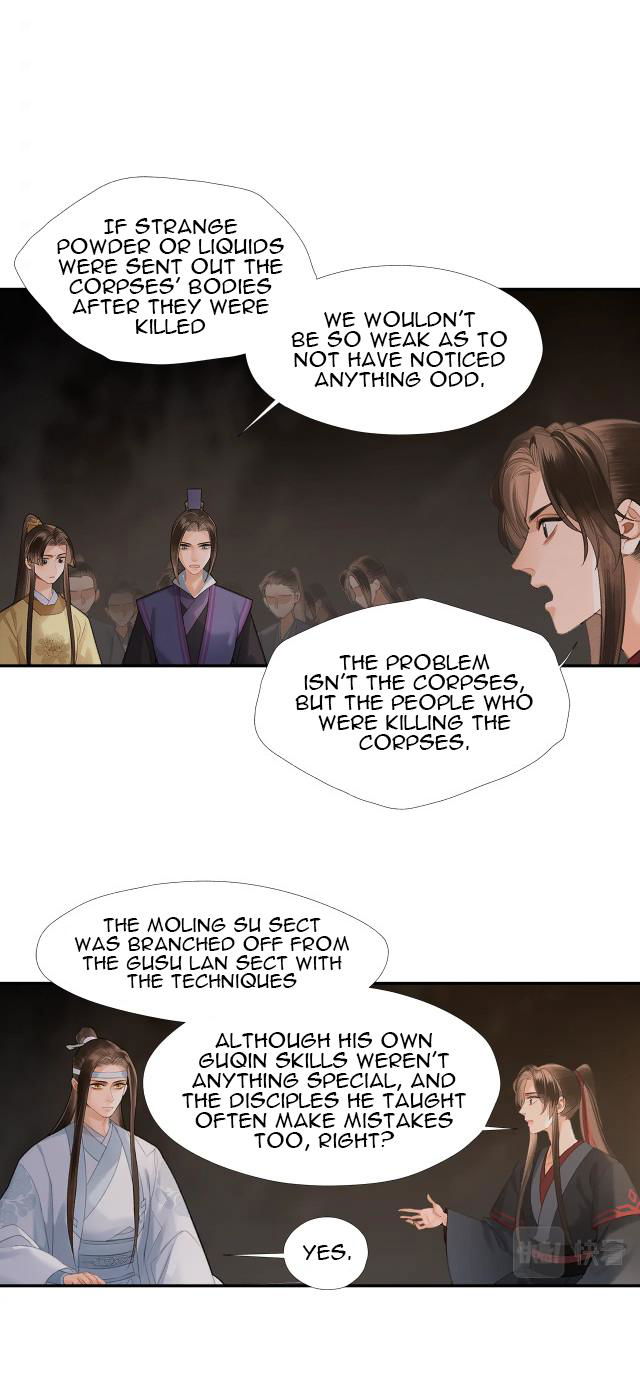 The Grandmaster of Demonic Cultivation Chapter 211 page 4