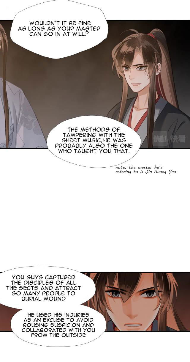 The Grandmaster of Demonic Cultivation Chapter 211 page 12