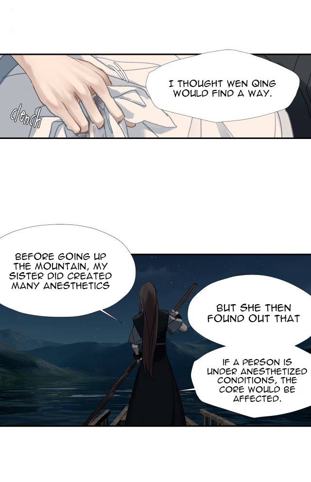 The Grandmaster of Demonic Cultivation Chapter 224 page 23