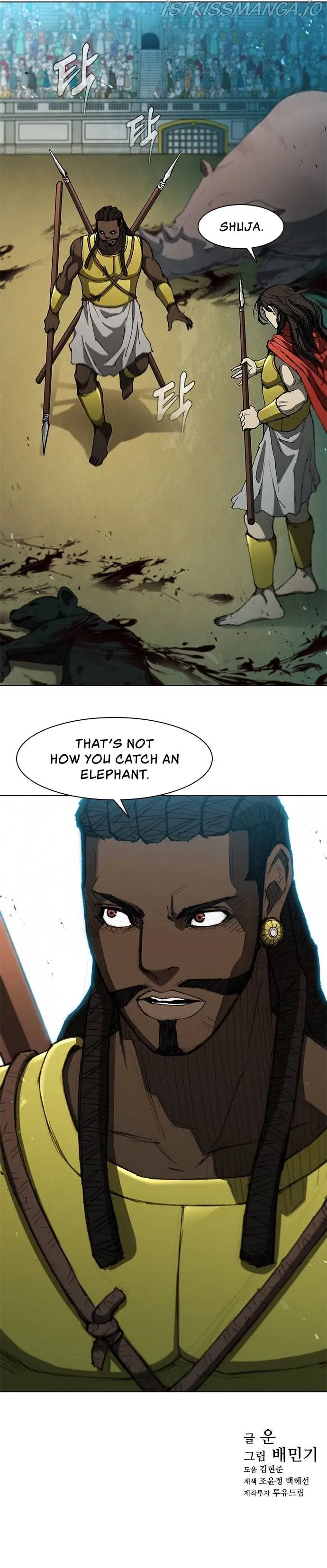 The Long Way of the Warrior Chapter 96 page 9