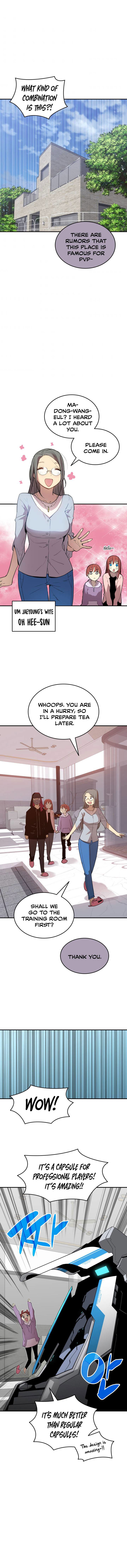Worn and Torn Newbie Chapter 101 page 7