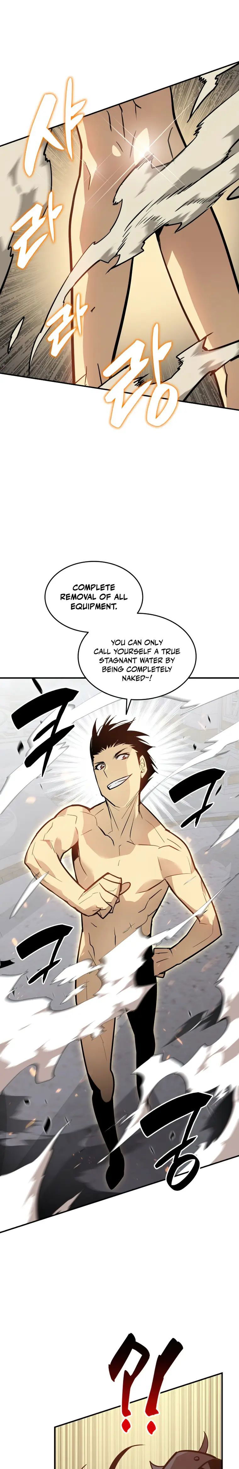 Worn and Torn Newbie Chapter 119 page 16