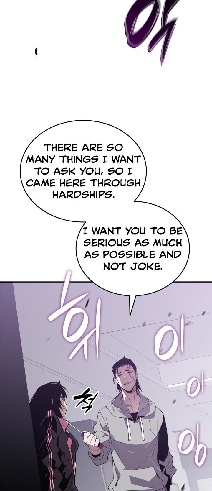 Worn and Torn Newbie Chapter 137 page 55