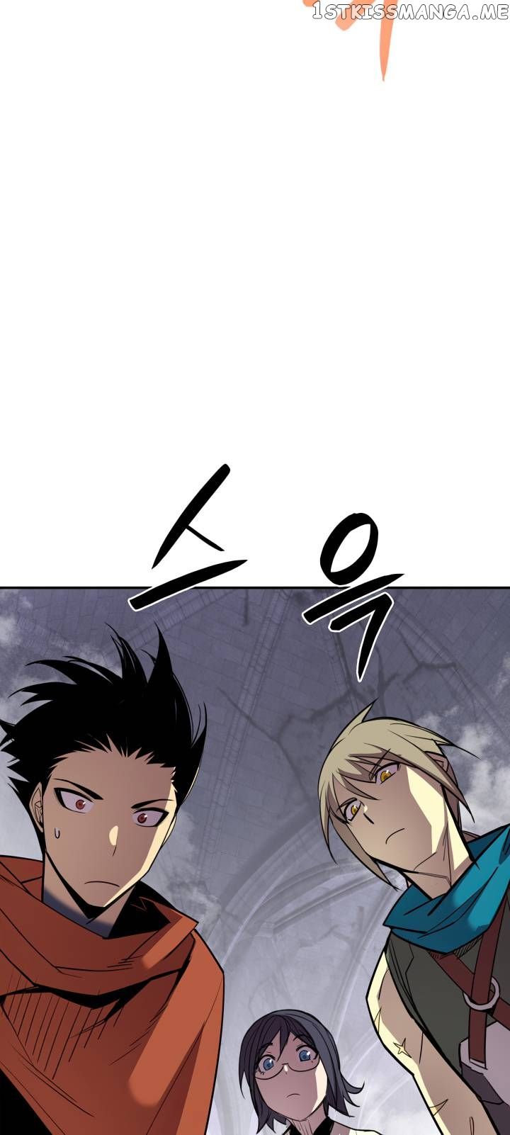 Worn and Torn Newbie Chapter 144 page 73