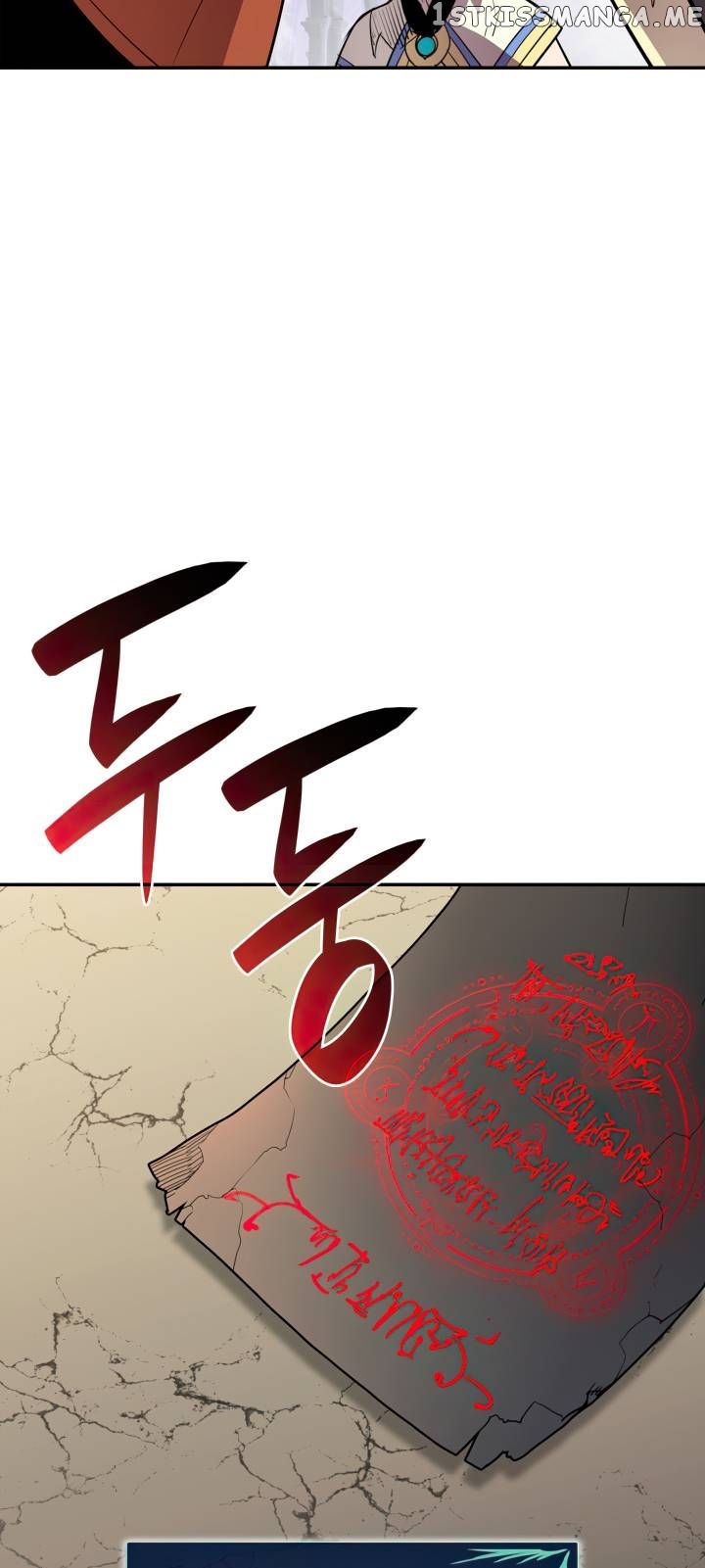 Worn and Torn Newbie Chapter 144 page 74
