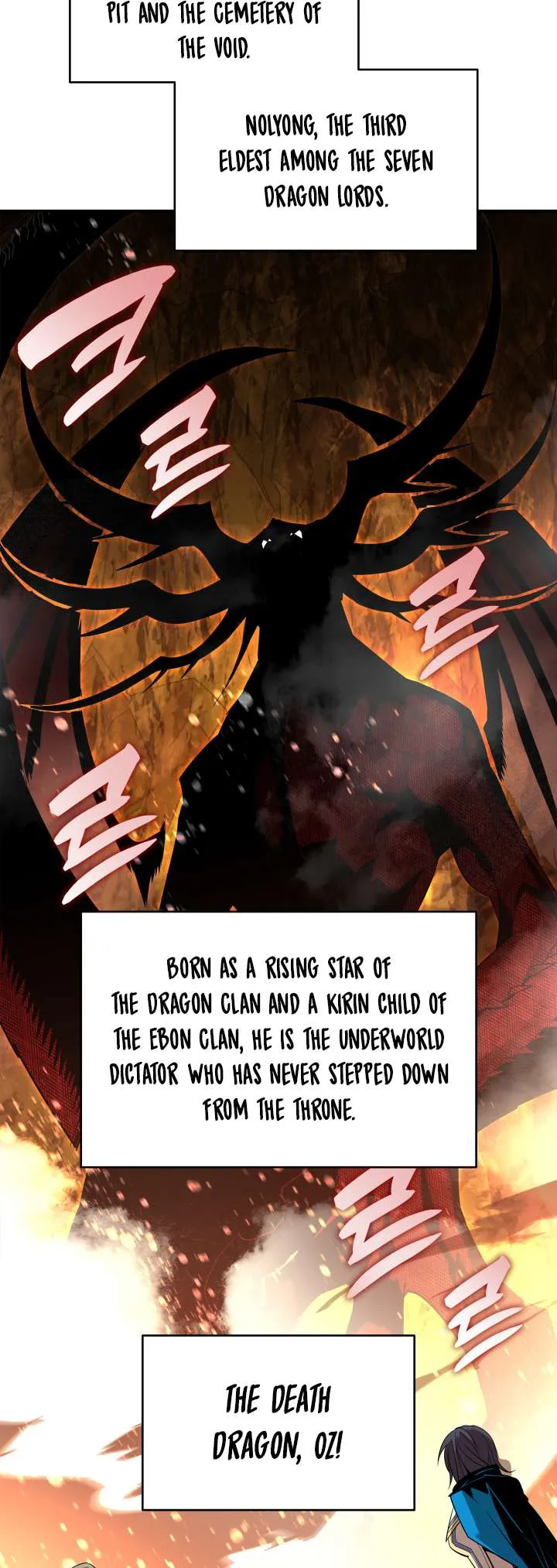 Worn and Torn Newbie Chapter 152 page 4