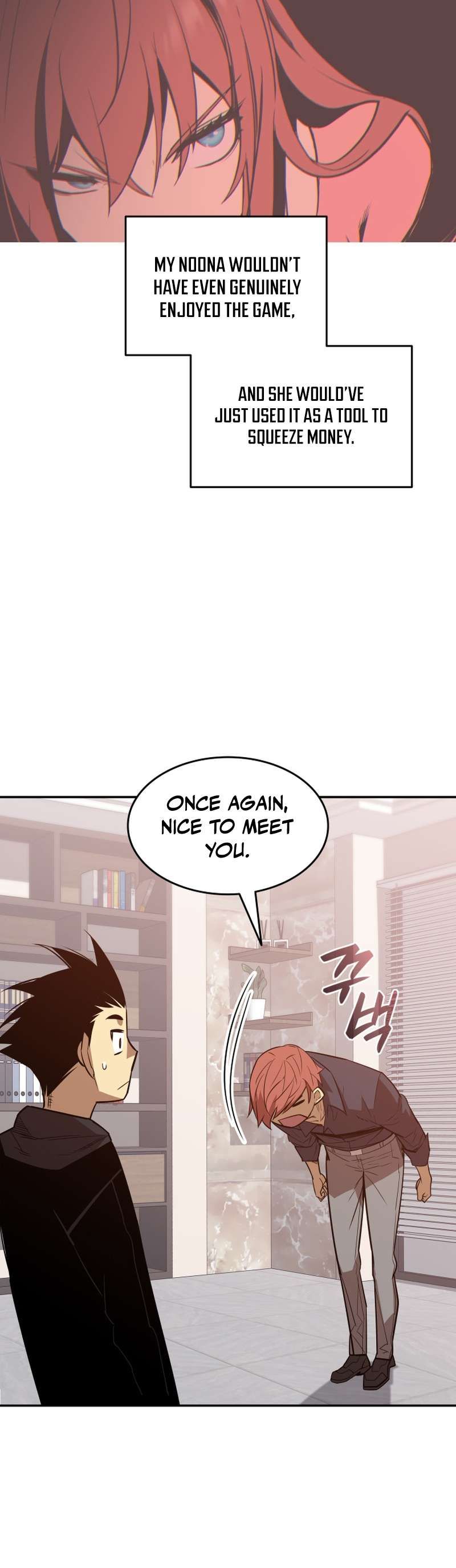 Worn and Torn Newbie Chapter 160 page 43