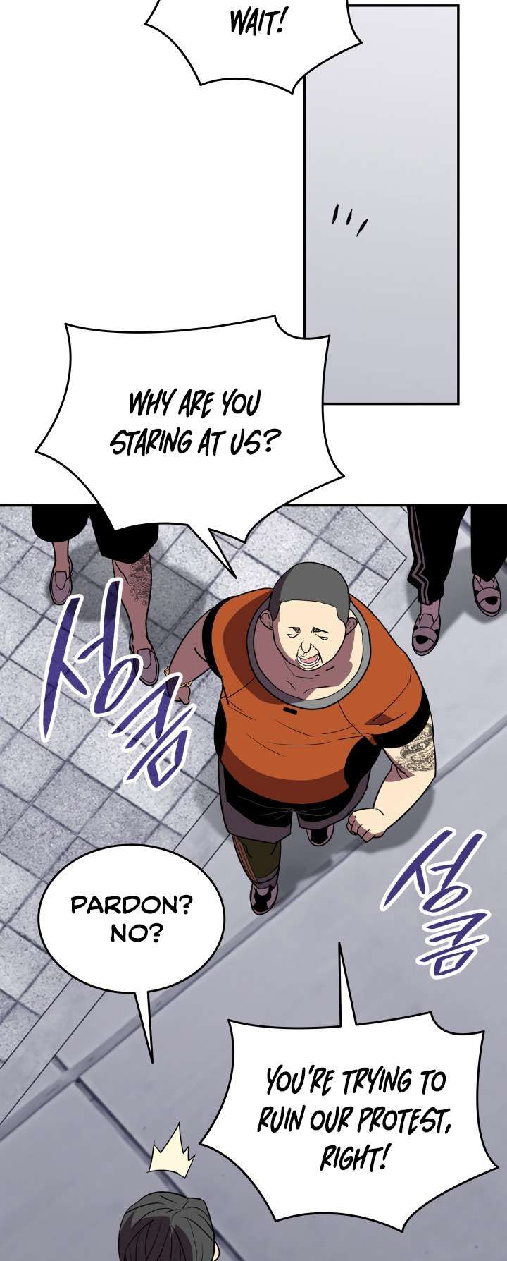 Worn and Torn Newbie Chapter 166 page 42